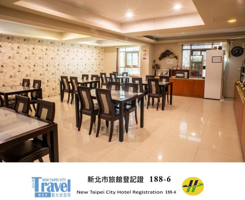 Photo of Kitchen in Yonghe