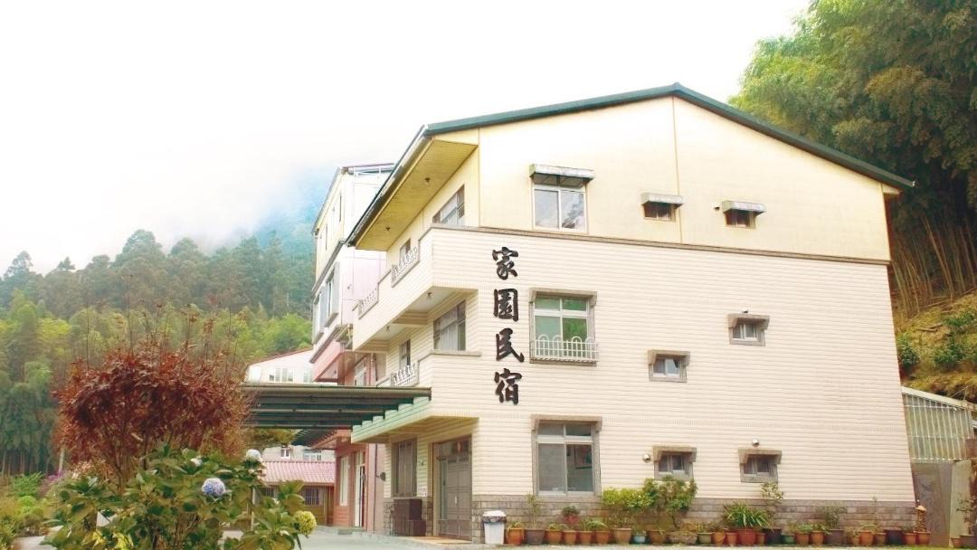 Photo of Kitchen in Zhuqi