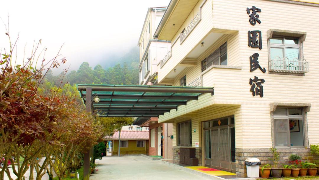 Photo of Outdoor in Zhuqi