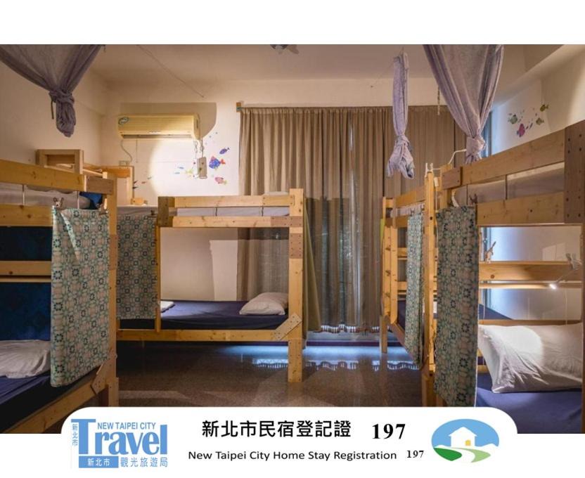 Photo of Bedroom in Yingge District