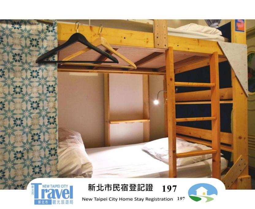 Photo of Bedroom in Yingge District