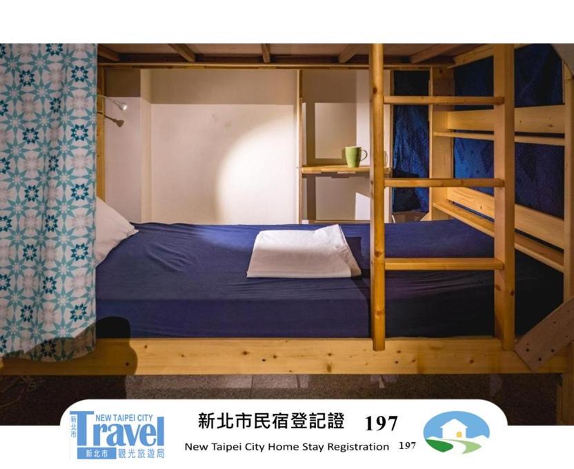 Photo of Bedroom in Yingge District
