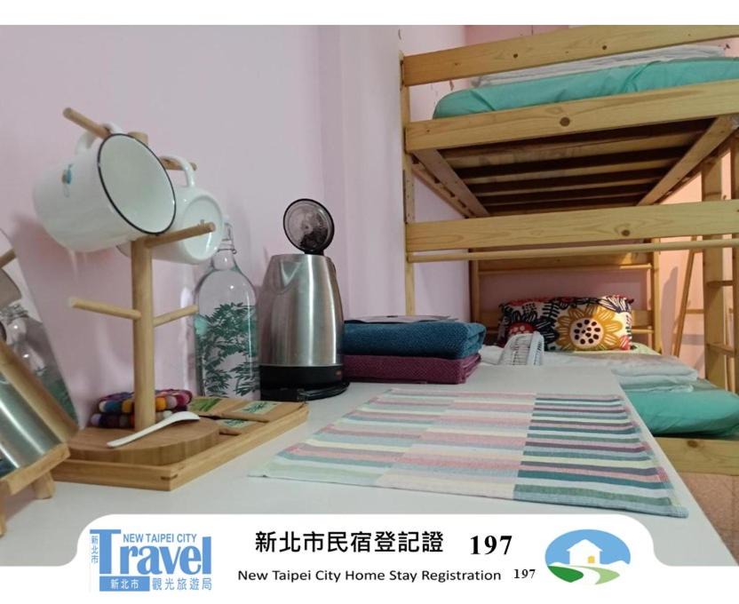 Photo of Bedroom in Yingge District
