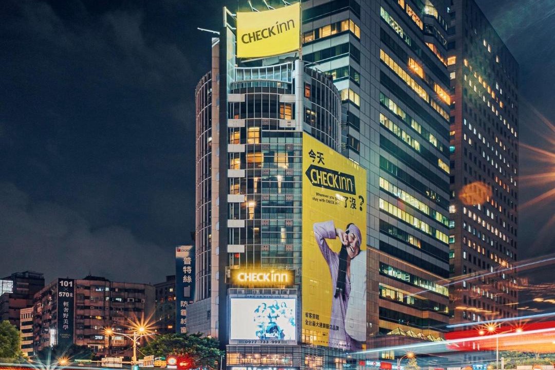Photo of Others in Xinyi