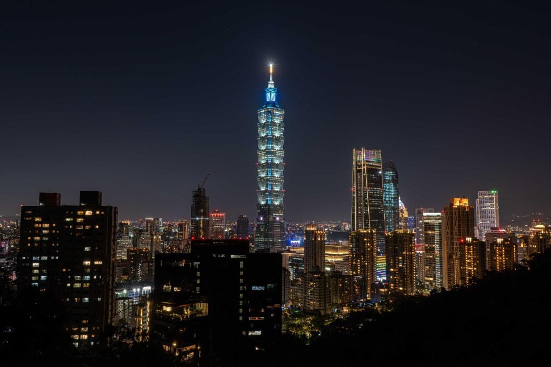Photo of Others in Xinyi