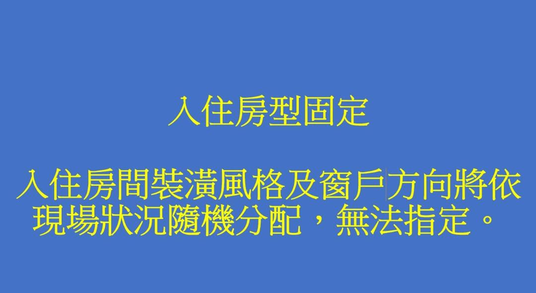 Photo of Others in Jiaoxi