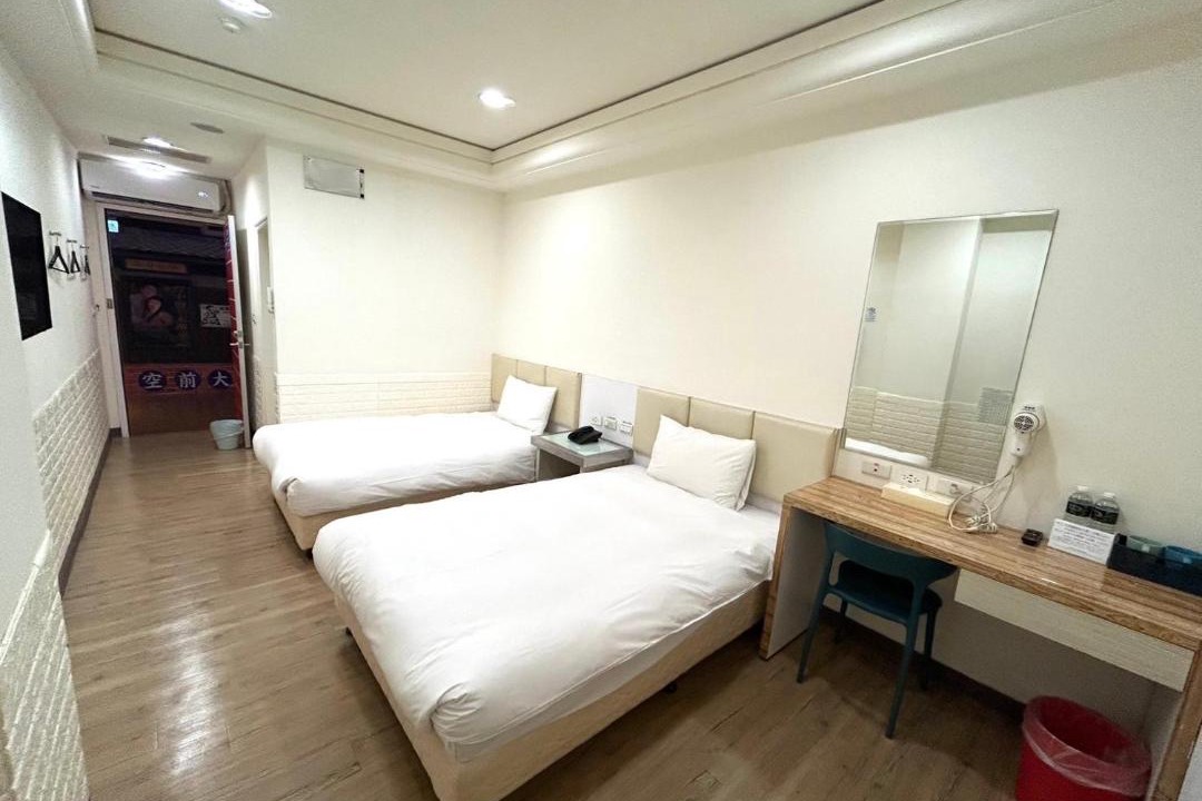 Photo of Bedroom in Datong