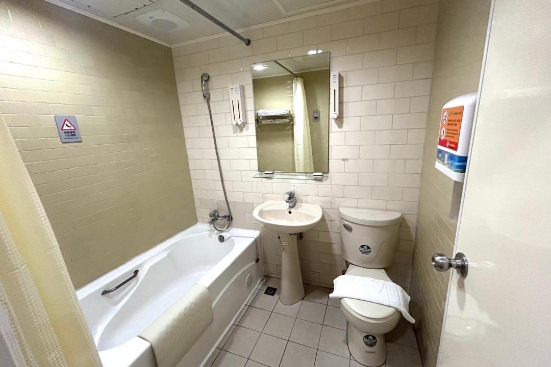 Photo of Bathroom in Datong
