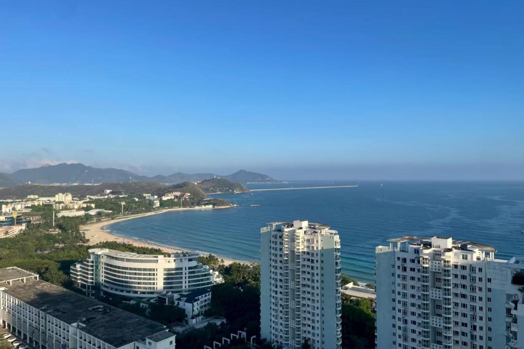 Photo of Others in Sanya