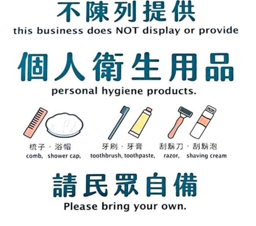 Photo of Others in Luodong