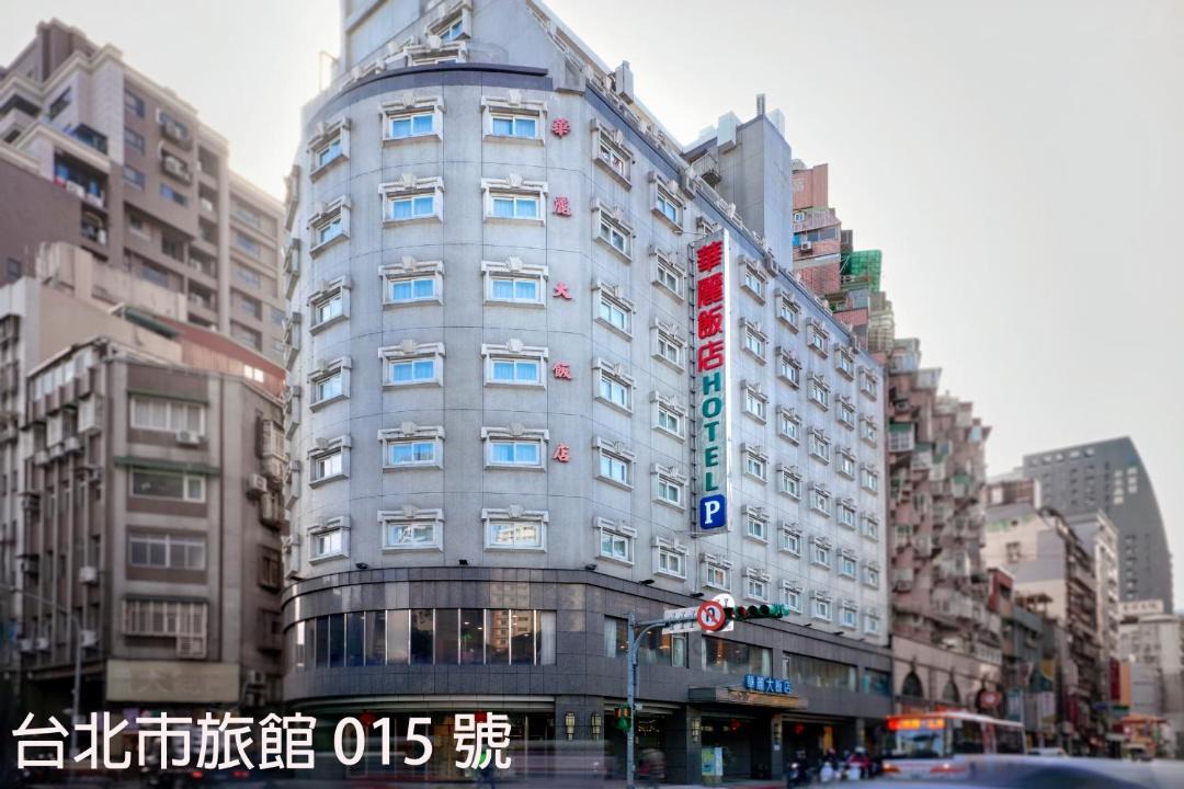 Photo of Buildings in Ximending