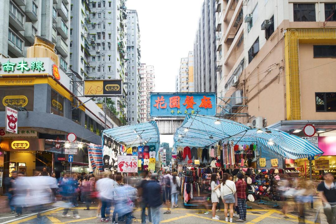 Photo of Others in Mong Kok
