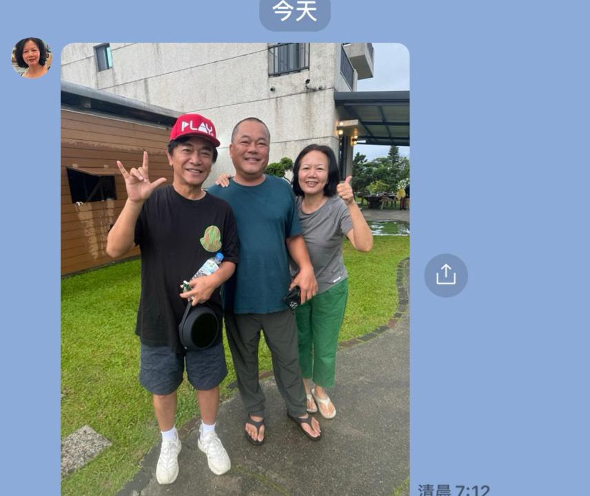 Photo of Others in Chenggong