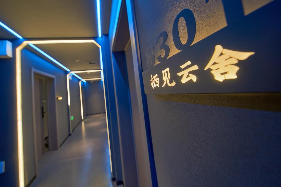 Photo of Others in Wulingyuan
