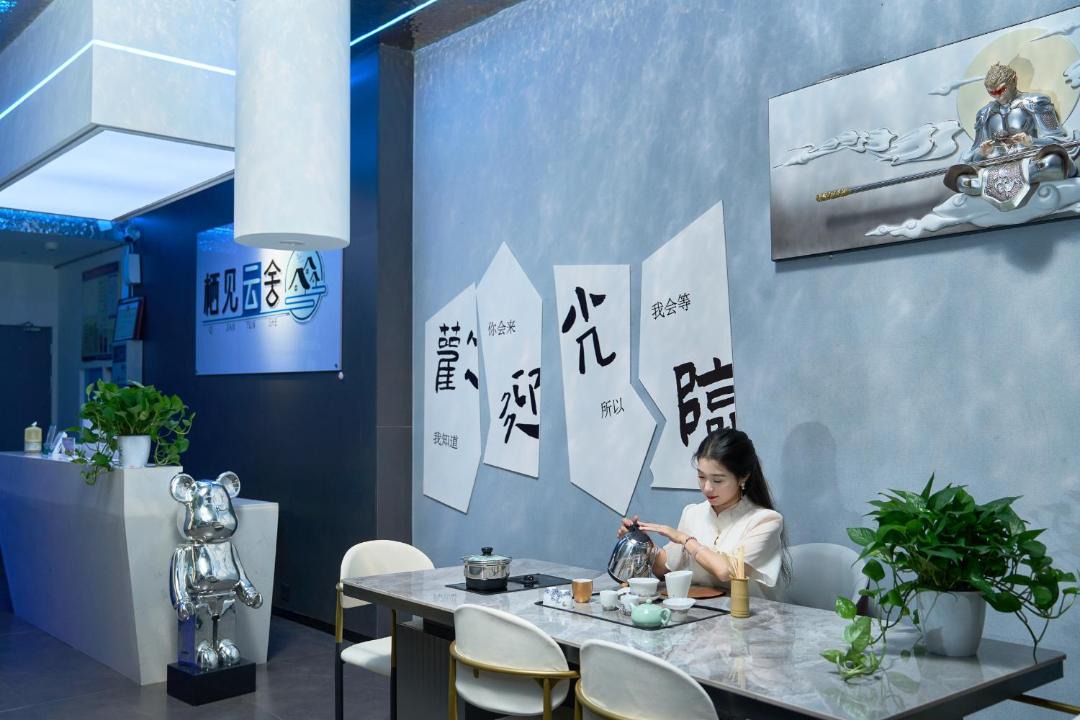 Photo of Others in Wulingyuan