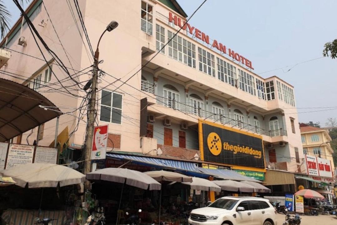 Photo of Buildings in Xin Man