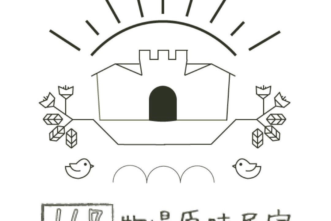 Photo of Others in Shoufeng