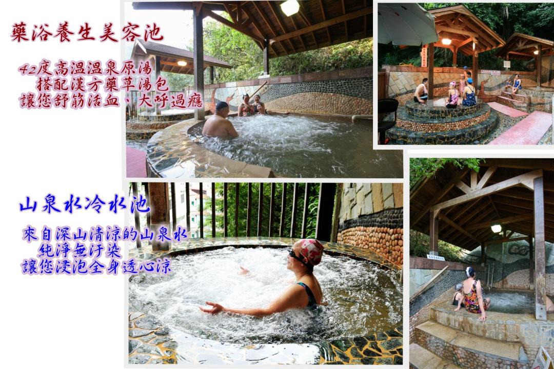 Photo of Others in Ren'ai