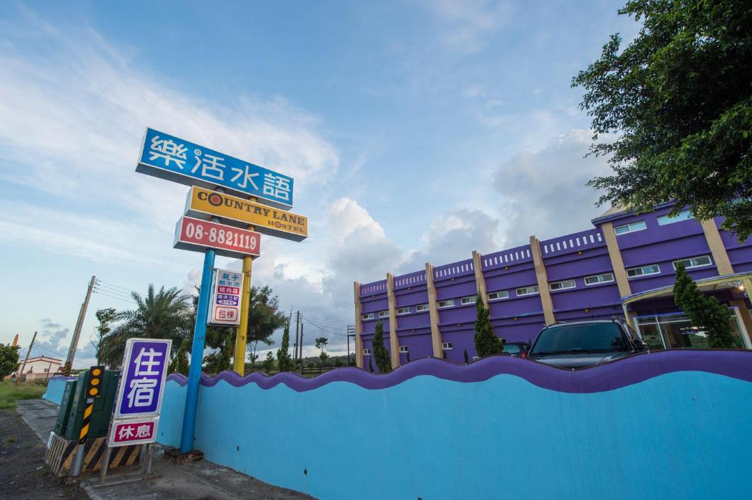 Photo of Others in Checheng