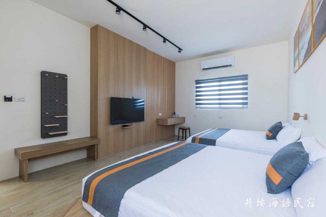 Photo of Others in Xinyi