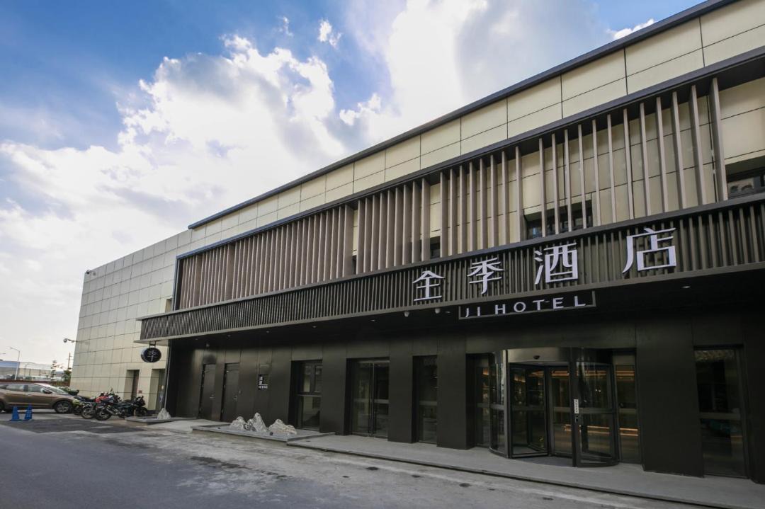 Photo of Others in Jinsong Panjiayuan