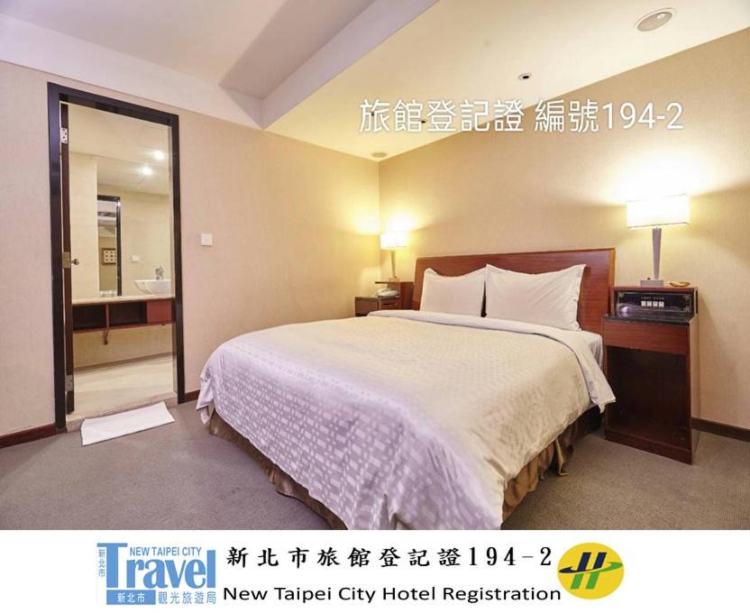 Photo of Bedroom in Zhonghe