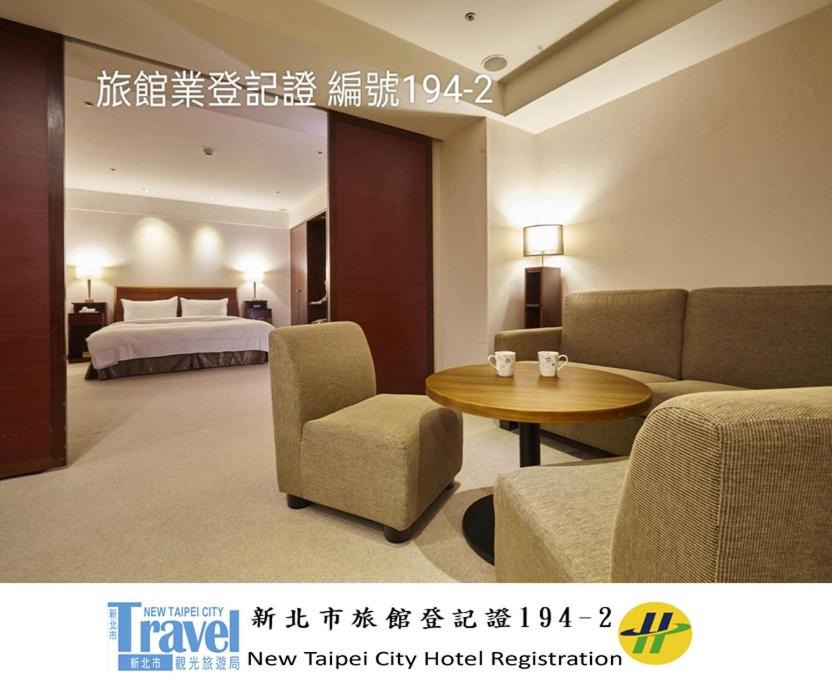 Photo of Others in Zhonghe