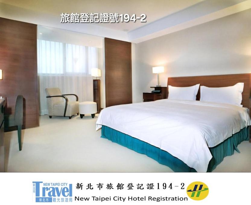 Photo of Bedroom in Zhonghe
