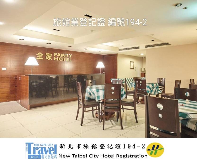 Photo of Others in Zhonghe