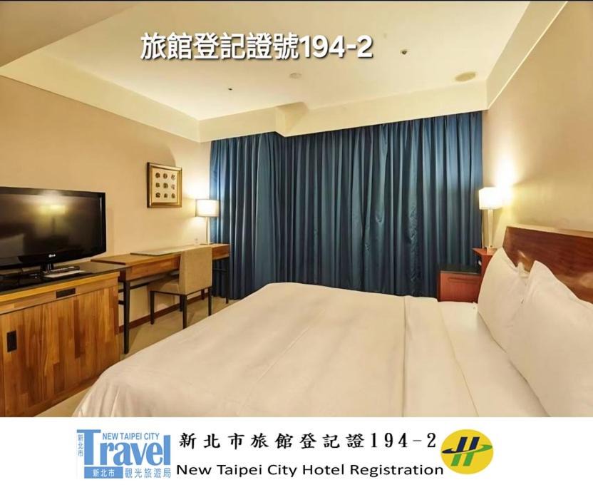 Photo of Bedroom in Zhonghe