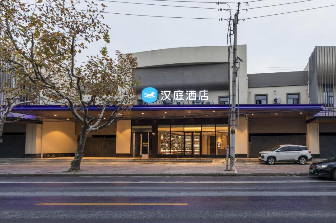 Photo of Others in Xuhui