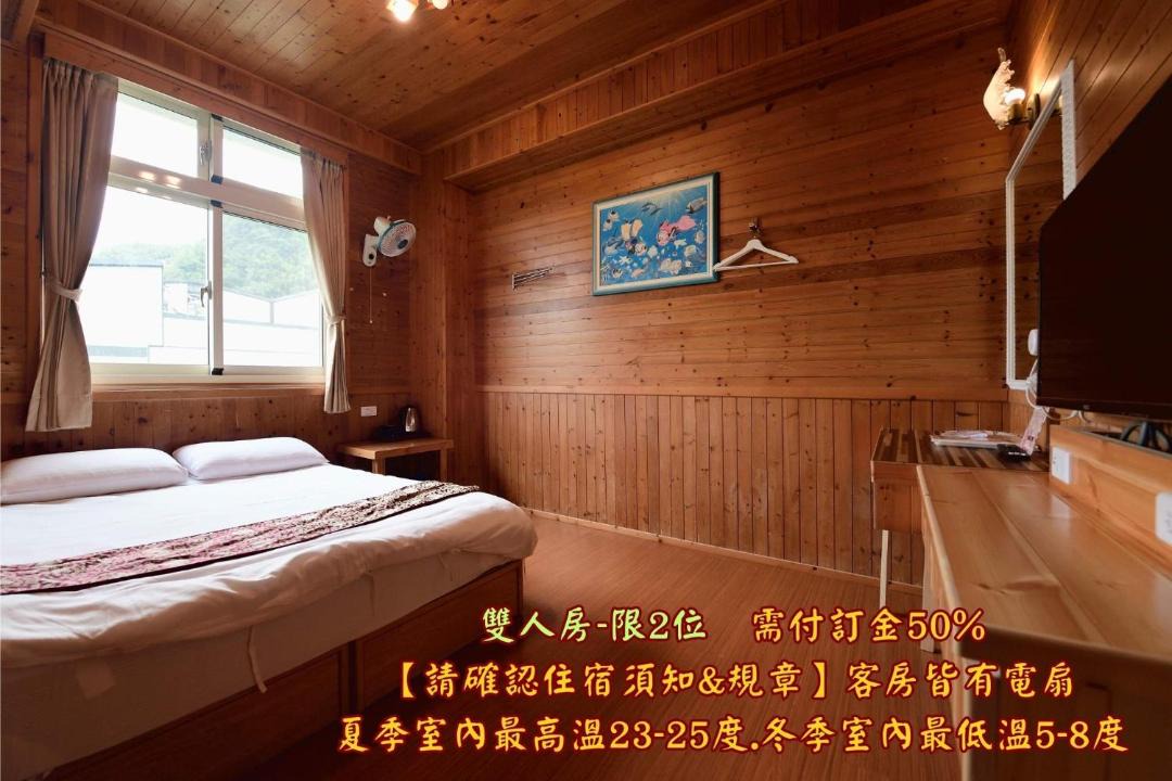 Photo of Others in Xitou