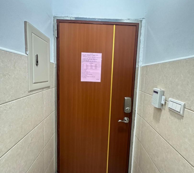 Photo of Bathroom in Hemei