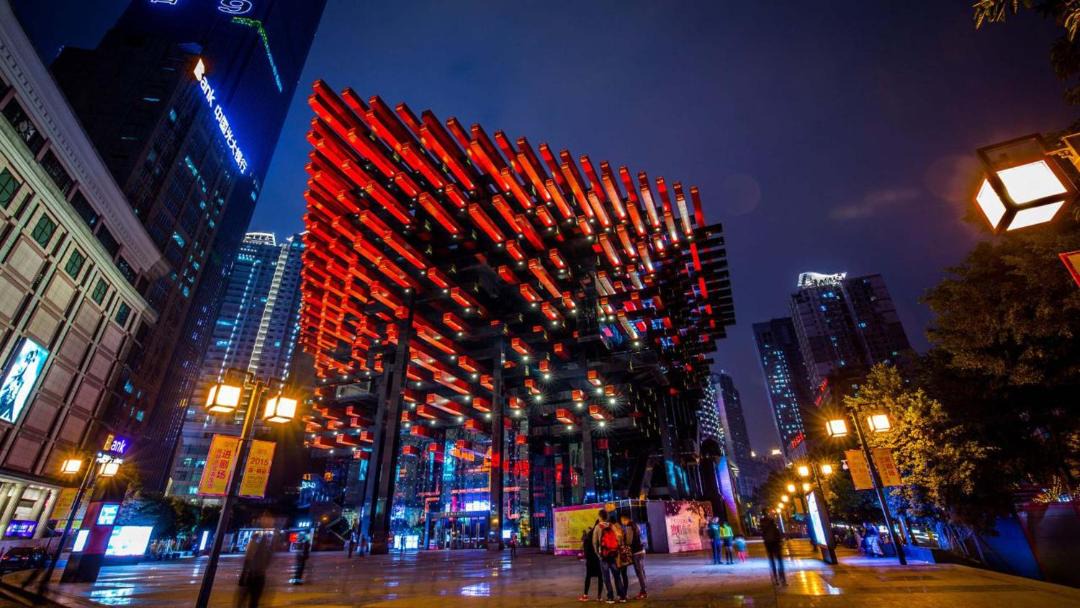 Photo of Buildings in Yuzhong