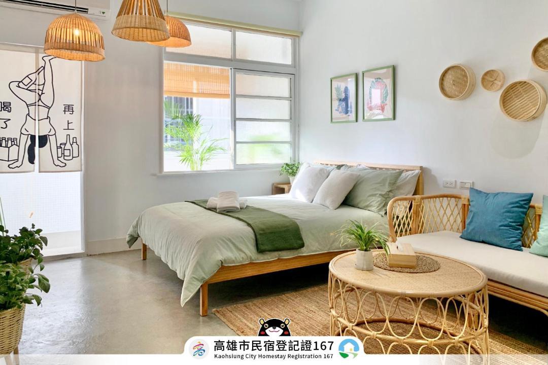 Photo of Others in Yancheng District