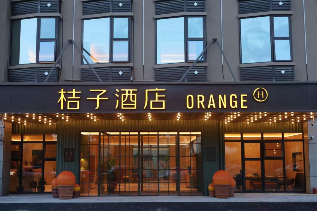 Photo of Others in Pudong