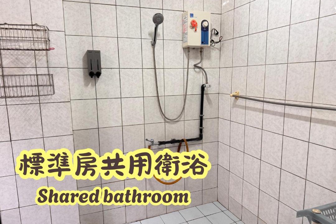 Photo of Bathroom in Lanyu