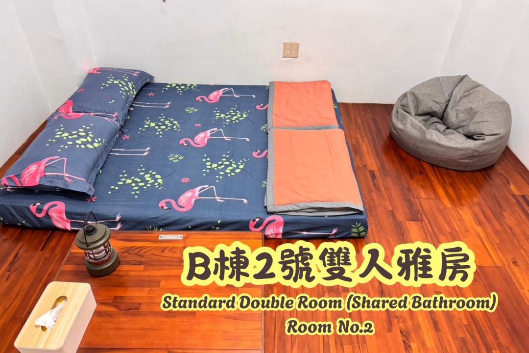 Photo of Bedroom in Lanyu