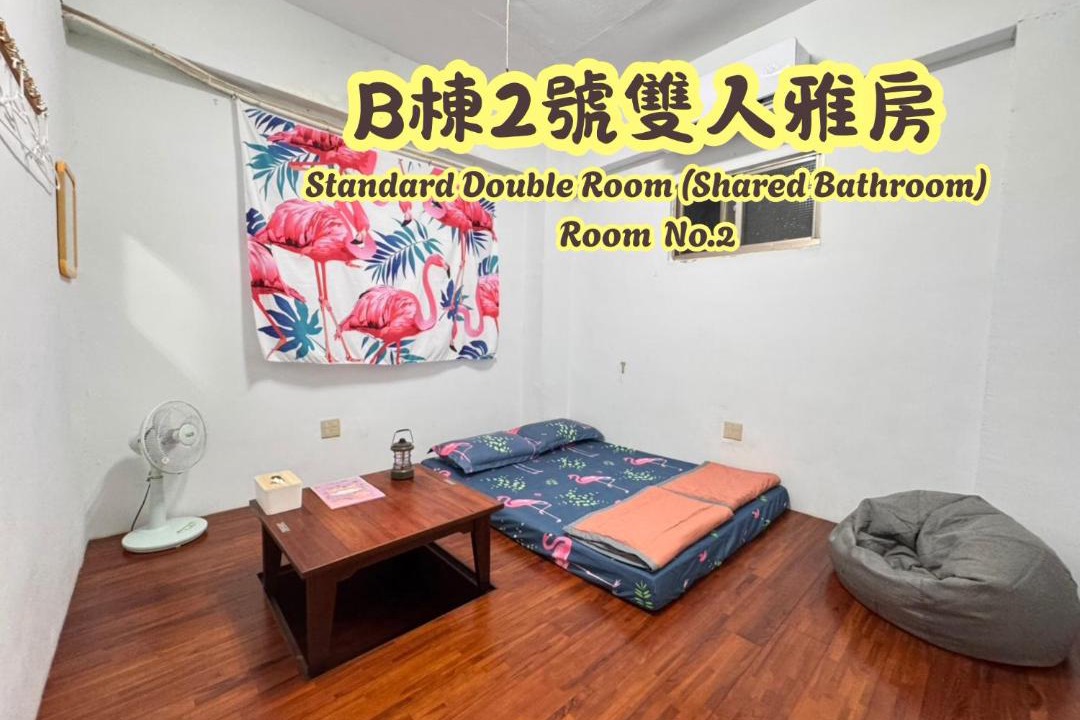 Photo of Bedroom in Lanyu