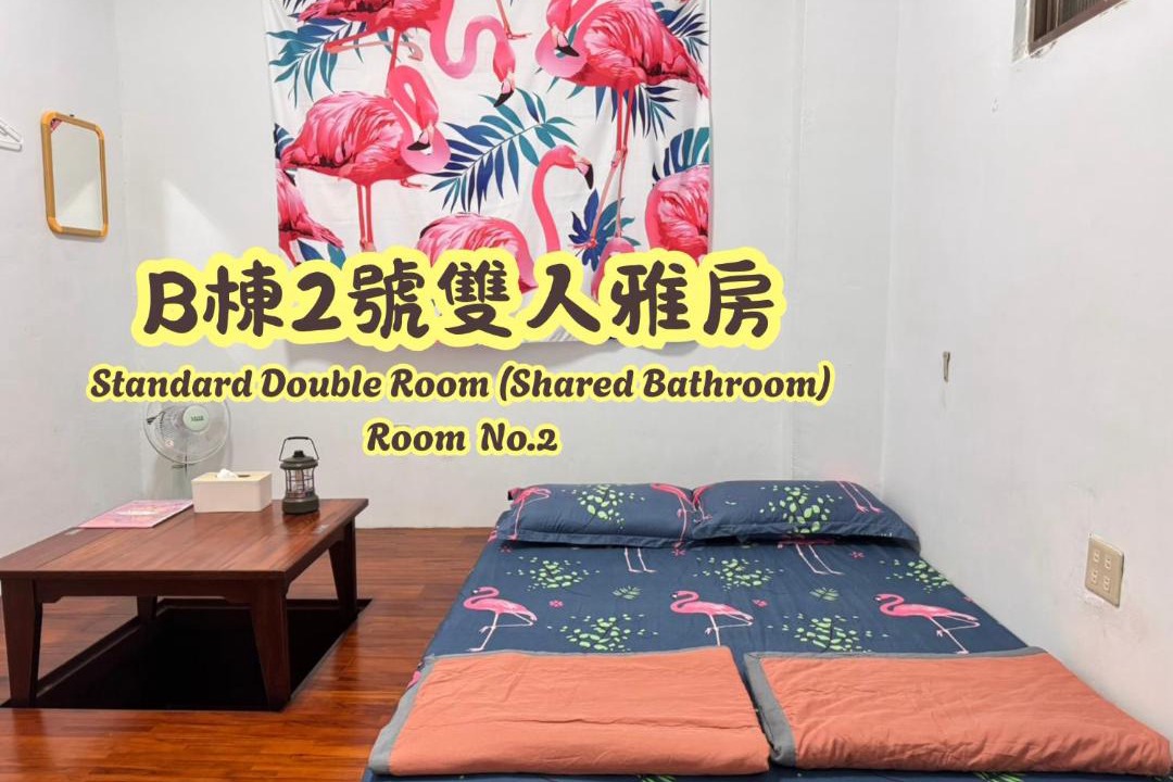 Photo of Bedroom in Lanyu