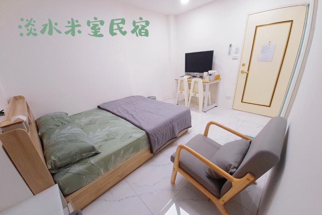 Photo of Bedroom in Tamsui