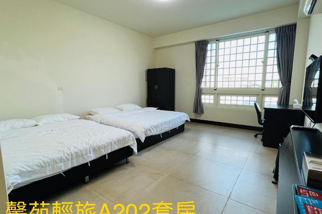 Photo of Bedroom in Beidou