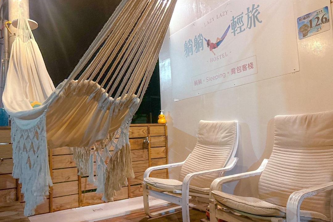 Photo of Others in Xiaoliuqiu