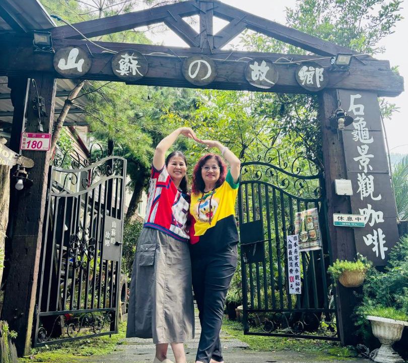 Photo of Others in Fuxing District