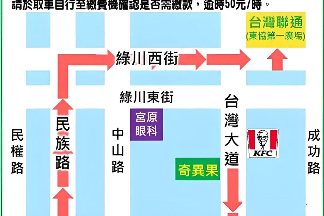 Photo of Others in Central District