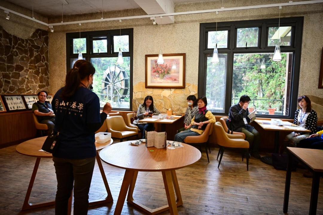 Photo of Others in Xitou