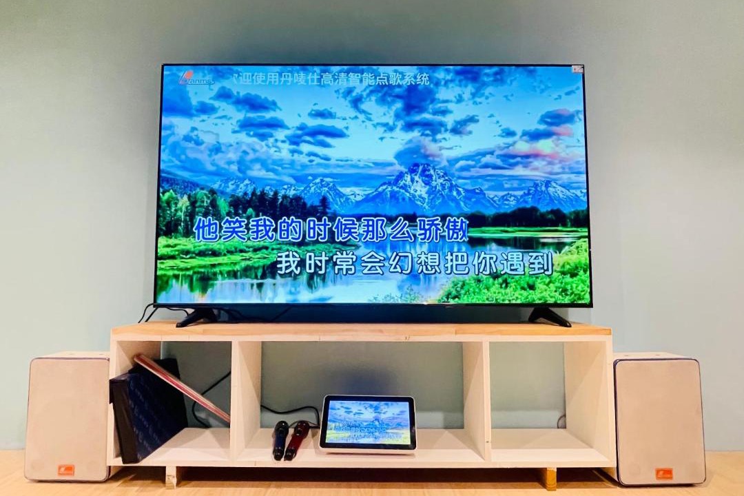 Photo of Livingroom in Xiaoliuqiu