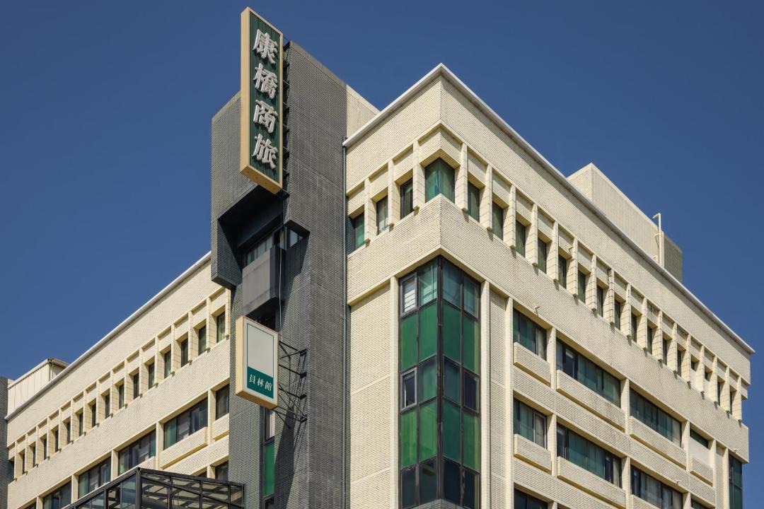 Photo of Buildings in Yuanlin
