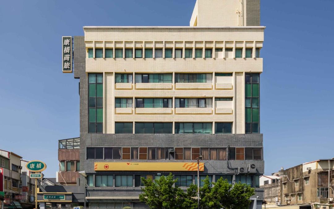 Photo of Buildings in Yuanlin