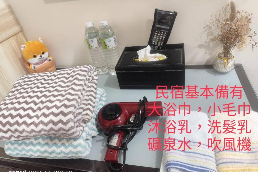 Photo of Others in Xingang
